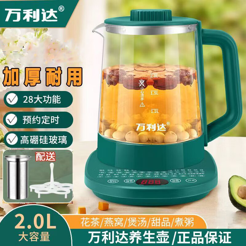 ȫԶ¼ˮ칫һҩ๦ܵˮ ɫ+ 2L 59.9Ԫ