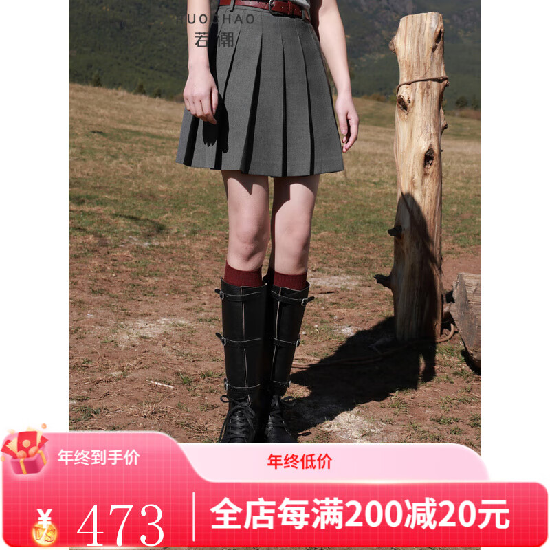 三彩大碼女裝2025春季新款百褶半身裙A字短裙百搭顯瘦學(xué)院風(fēng)胖MM M