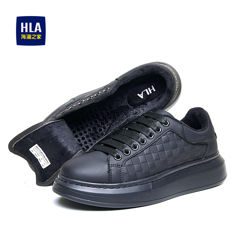 海澜之家（HLA）男鞋休闲板鞋防滑耐磨板鞋中青年时尚简约百搭鞋子 黑色【加绒款HAABXM4CBF664】 41