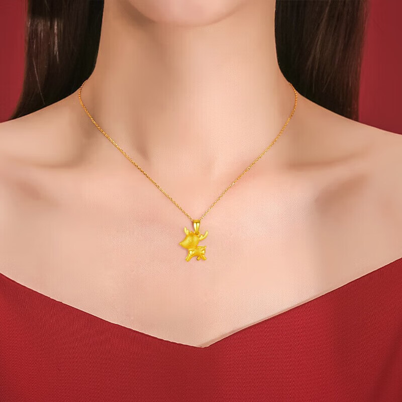 N2it 圣诞麋鹿项链女3D合金镀金黄色款新年圣诞节礼物送女友老婆 圣诞麋鹿项链