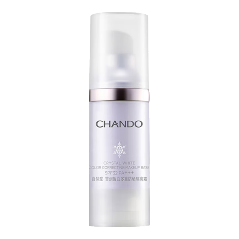 ���ڲ�������Ȼ�ã�CHANDO�� ����˪��ɹBB˪ �������һ ���ո��뱣ʪ����ױǰ����� �۵�Һ ���ط�ɹ����˪30ml������ɫ�� 42.98Ԫ