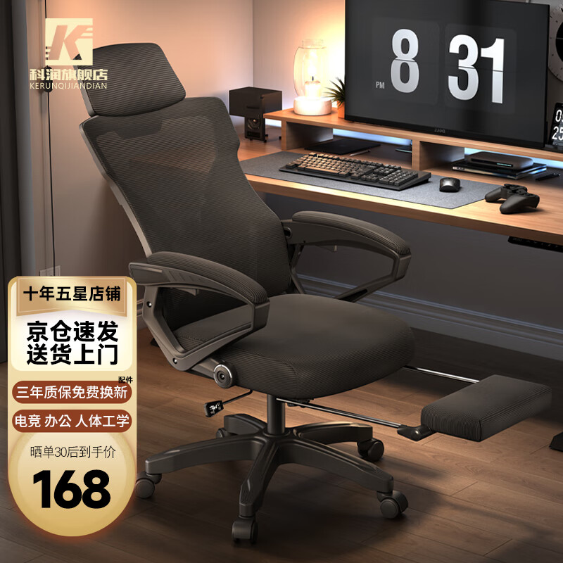 �����������Ϸ�羺�����幤ѧ��ѧϰ���ϰ����μ��ð칫���ӿ������� �������-����-�齺-��̤-�� �Ӵ�����ͷ��-�Ӻ�����