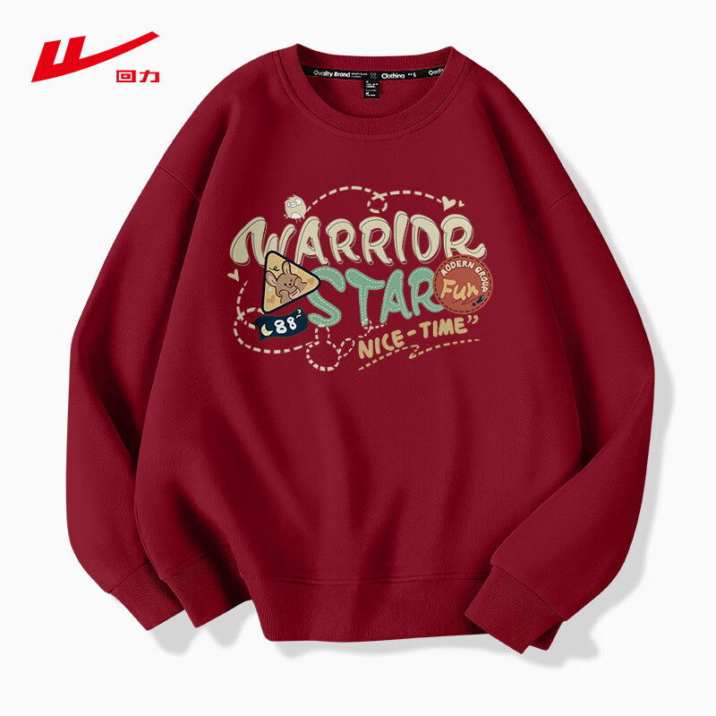 ���ڲ��������������д��＾�ذ��������д����������2025��Լ�������������� �ƺ� HLͿѻ�� 3XL