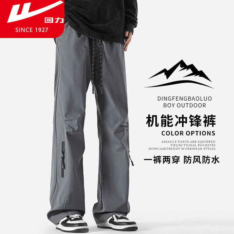 ���ڲ������������������ֱͲ���ɷ����ˮ��ʽ��װ�㴺��̤���˶����п����� ���ɫ 3XL