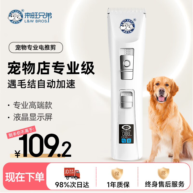 �����ֵܹ�����������ë�������������ë����������������������ƷPC-908��