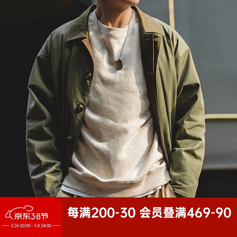 ���ǣ�Maden�����ż�Լ����ײɫ�Ͷ���Ϲ�װ�����ذ������г�����������д��� ����ɫ XL