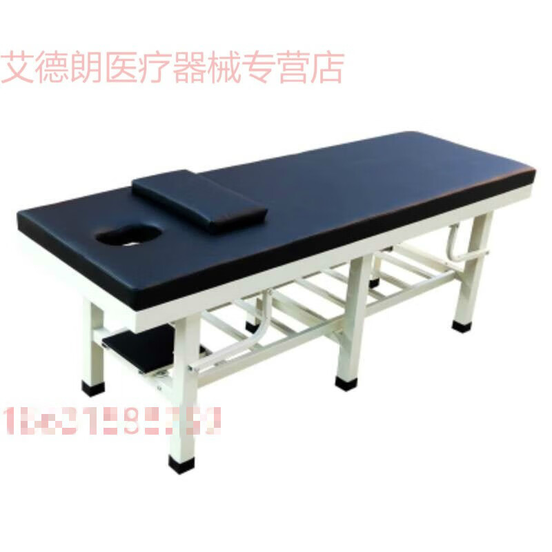 禮達(dá)康按摩床理療床中醫(yī)推拿床美容床家用多功能正骨床醫(yī)用診療床診查床 加固六腿黑色190*70*65