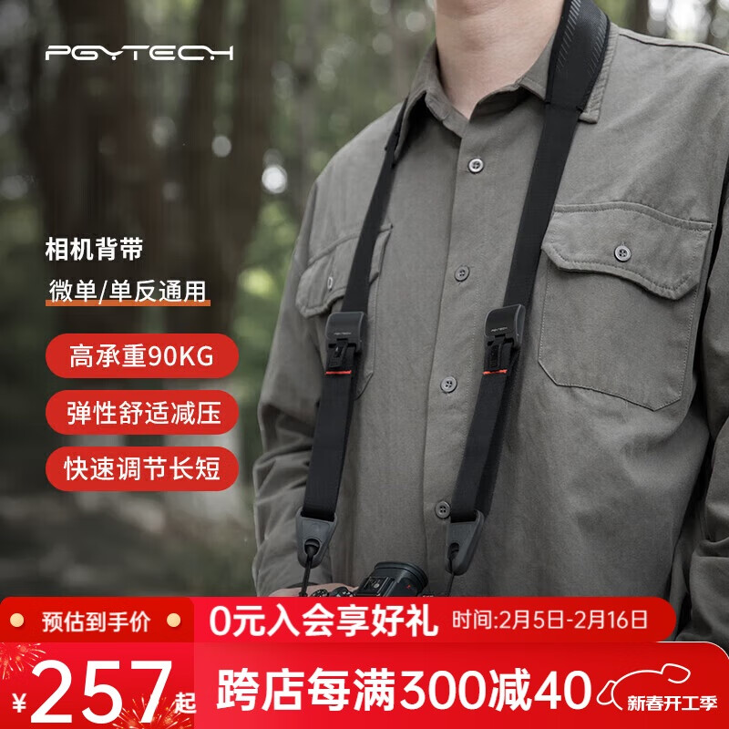 PGYTECH�������΢������������Ҳ����ҿ��ѹ�Ӣ����������������ܸ�ʿ�῵��������������ҹ�ڣ�