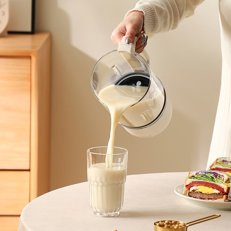 OSTMARS德国OSTMARS鹅卵石破壁机全自动新款静低噪音家用多功能榨汁豆浆料理机1~6人 象牙白【1.5L大容量】20叶304精钢刀头