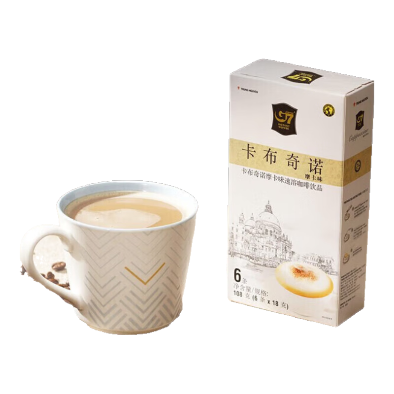 中原咖啡 榛果卡布奇諾摩卡三合一咖啡粉 速溶咖啡盒裝 越南進口 卡布奇諾 榛子味108克*2盒