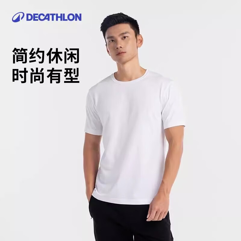 迪卡侬速干T恤男运动服凉感短袖上衣运动T恤-5515767