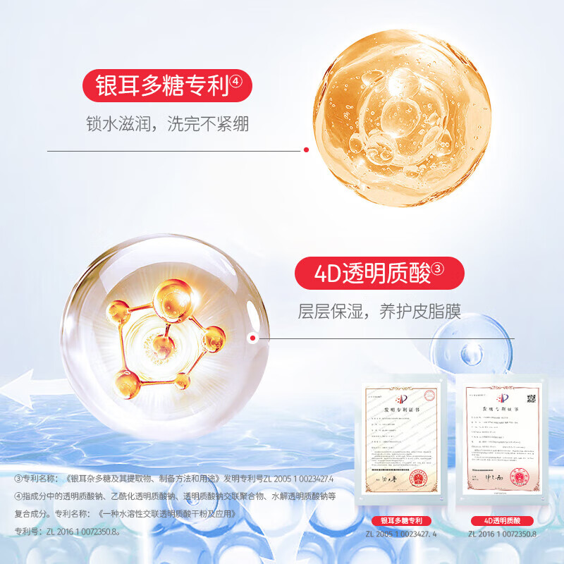 郁美净儿童沐浴露植物萃取保湿润护沐浴露 儿童 (保湿) 沐浴露(500g)