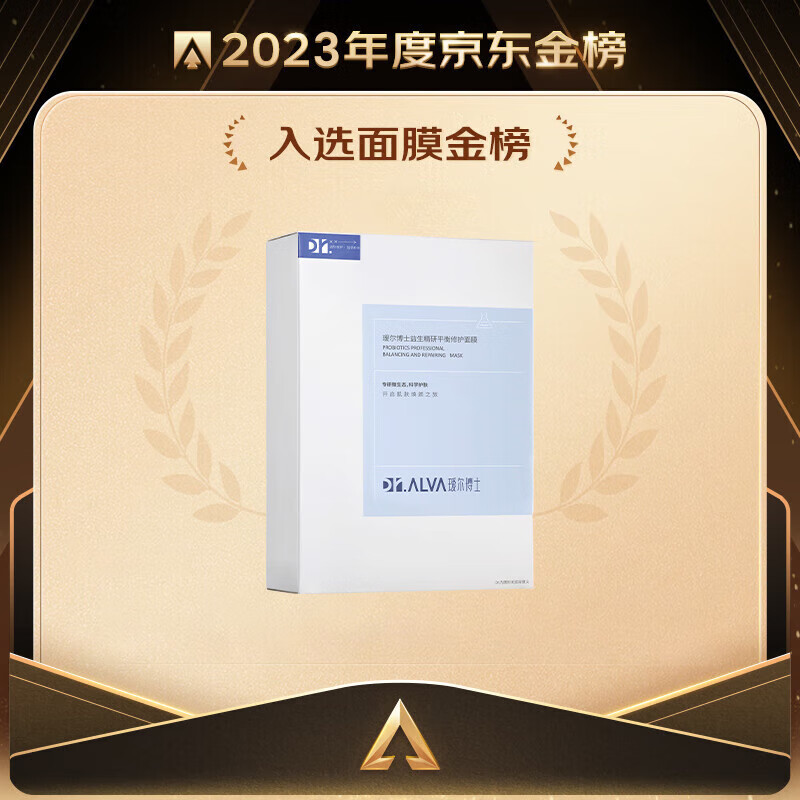 https://img14.360buyimg.com/pop/jfs/t1/254143/14/23707/85596/67b816ecF9d4e65c0/a607ebb0d1e10cd1.jpg