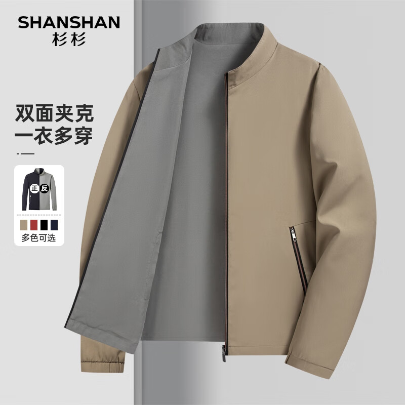 SHANSHANɼɼ��˫�洩������п��д����¿������ʿ���������Ʒ�������� ����ɫ 3XL /190������160-180� 129Ԫ