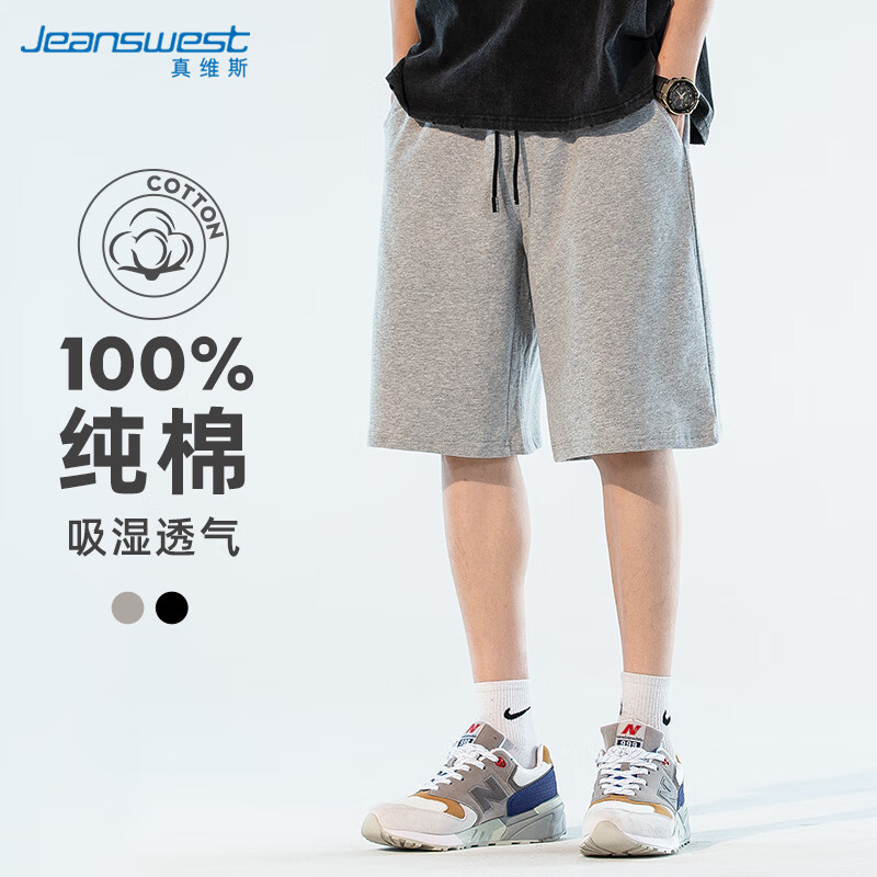 ��ά˹��JEANSWEST�����޶̿����ļ��¿ɫ������ֿ�͸�������˶����п���