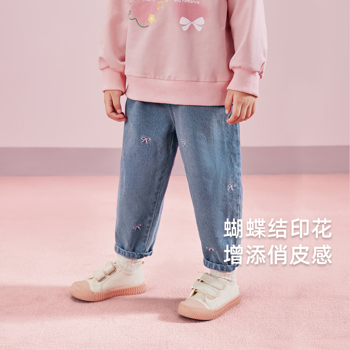 JELLYBABY女童秋季2025新款软牛仔裤女宝时髦老爹裤小童甜美长裤儿童裤子女 牛仔蓝 90 CM