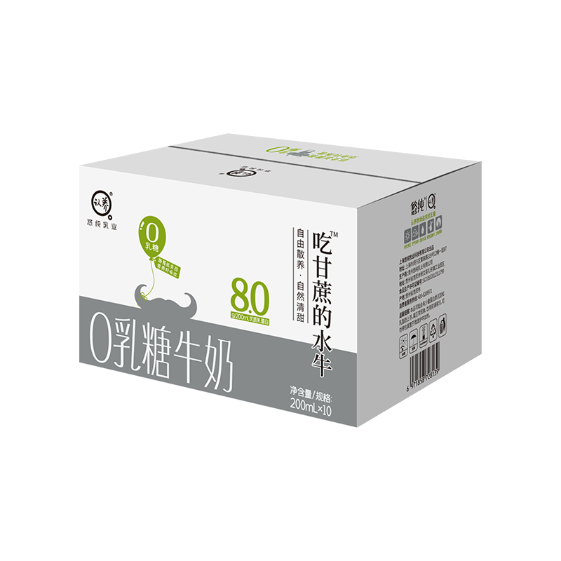 PLUS������������ˮţ��0����4.0g�鵰��200mL*10�ж�ͯ���ȫ֬ţ��