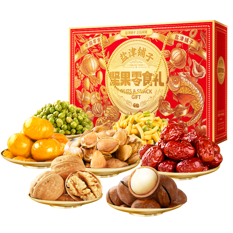 盐津铺子新年春节年货礼盒 送礼团购年货大礼包 坚果/卤味零食大礼包 坚果零食礼盒-约1010g 1件装