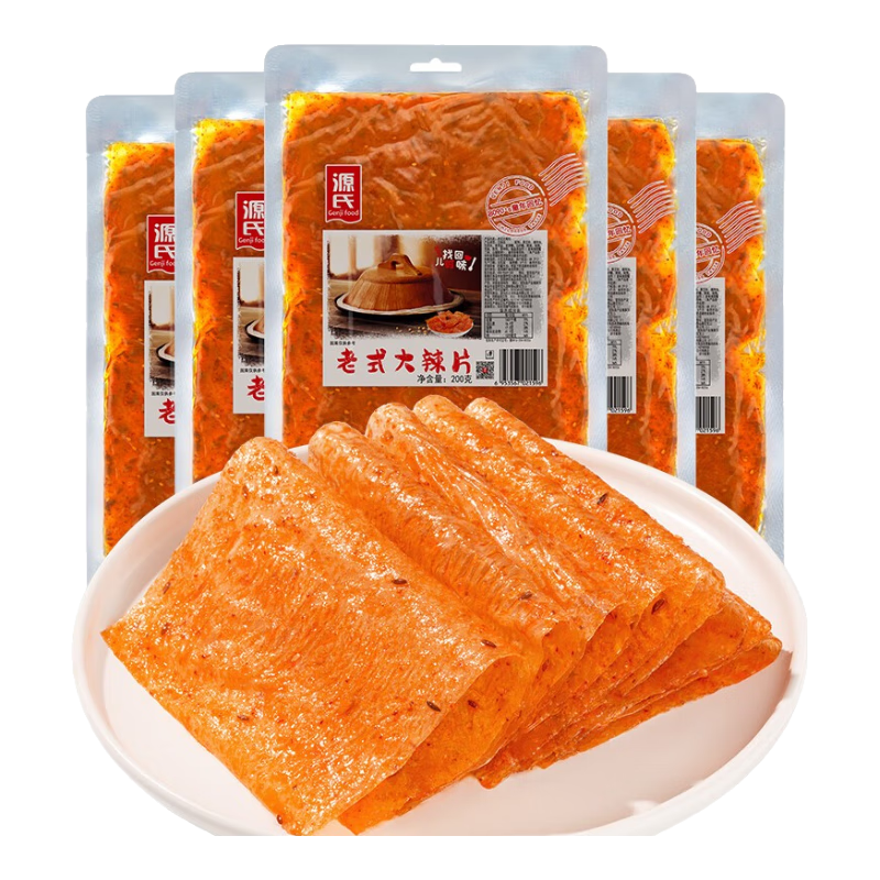 ڲԴ ʽƬ ƤʱʳС 80 90ʳ ʽƬ200g*51000g