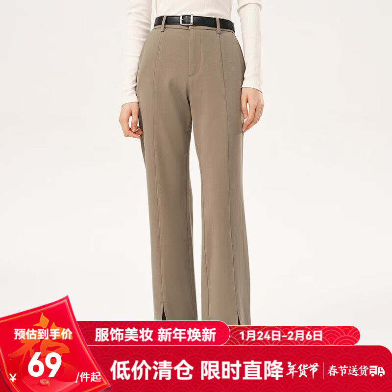 ������ѡ23AW���� Ůʽů�����г��� �ҿ�ɫ S