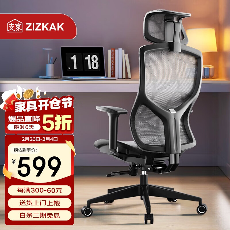 ֧��1606A ���幤��ѧ�ε����ΰ칫�ε羺���ϰ���ѧ��������������