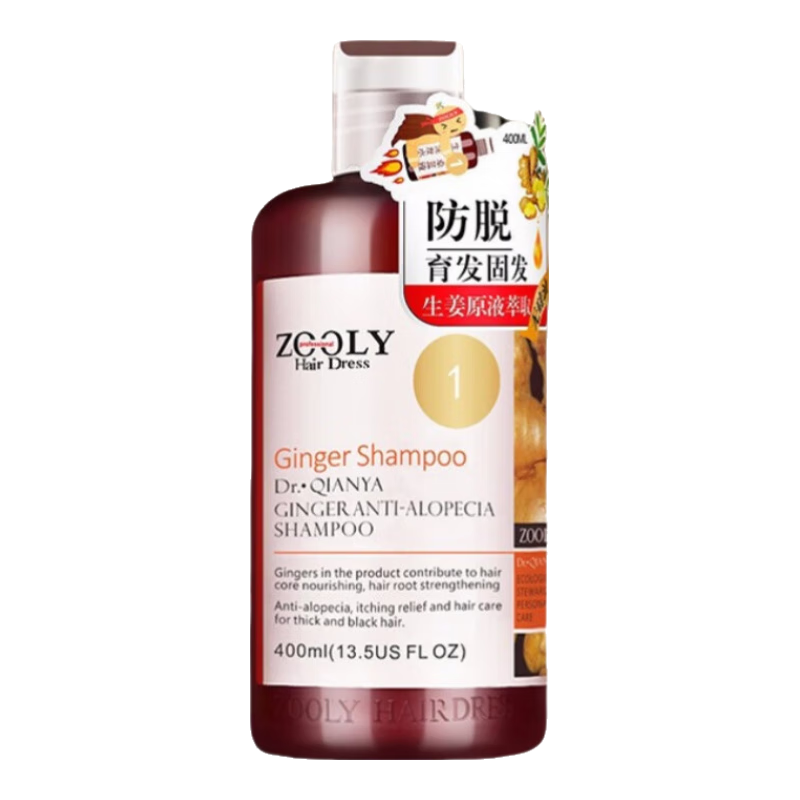 ڲ׿׿ϴˮѷ̷Ůʿȥм޹ϴ¶ 1ŷϴˮ400ml45Ԫ