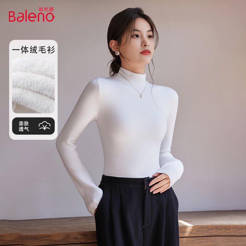 ���ڲ���������·��Baleno��һ���޴�ɫ�����ë������Ů����2024����ޱ�ů�����ڴ�����