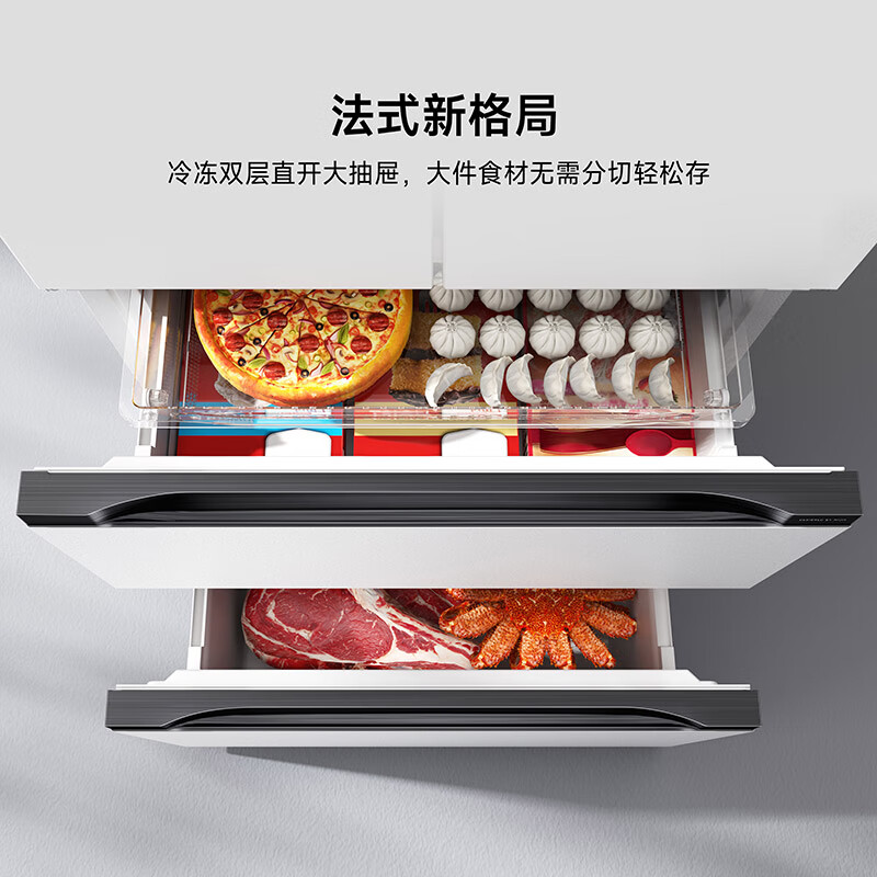 图 6