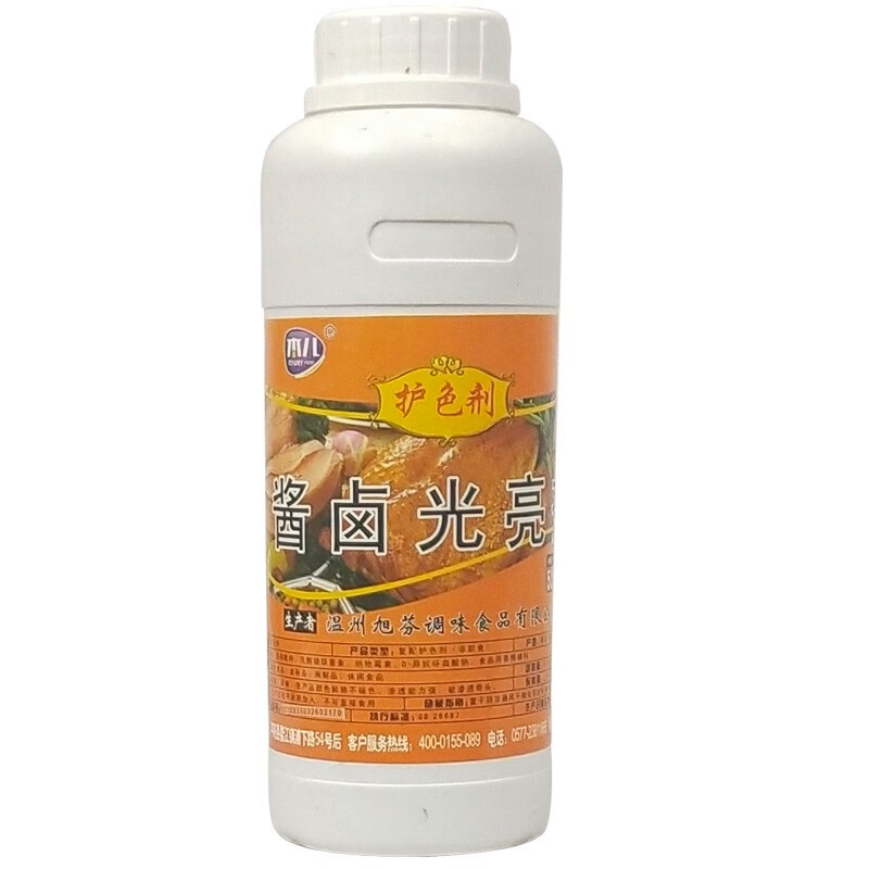 木儿酱卤光亮剂肉制品护色剂食用保鲜防腐剂液体熟食用上色食品级 500g