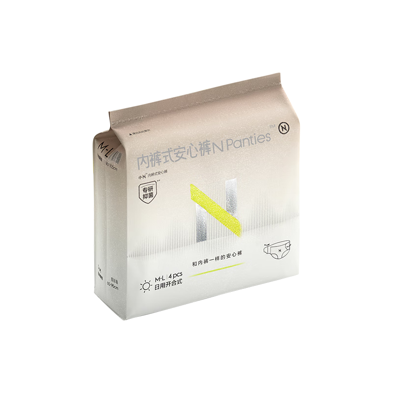 小N无痕早安裤Babycare日用安心裤卫生巾安睡裤可粘贴魔术贴4条自营