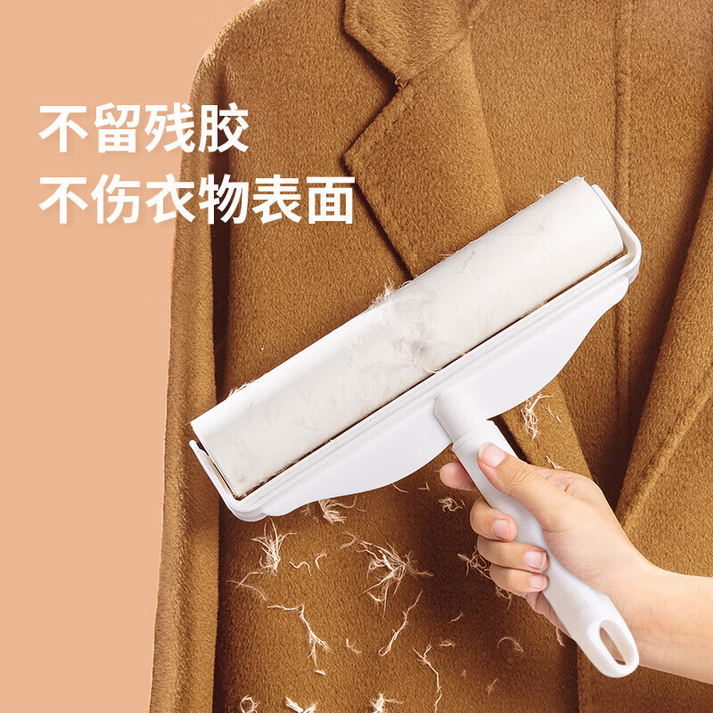 安仕邦大号粘毛器可撕式粘毛滚筒粘尘器滚刷毛黏沾毛刷粘毛纸除毛神器 16cm灰白【手柄+7卷纸/420撕】加粘