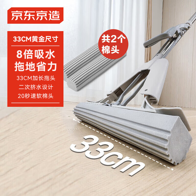 �������� ������ˮ�ϰ�����ϴ33cm ��Ž����ϵؼ���һ�Ͼ� 8����ˮ