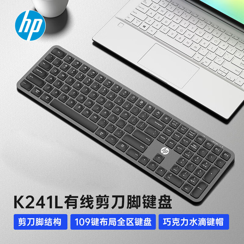 ���գ�HP��K241���߼���˫ģ����2.4G�������������̵��ԱʼǱ��칫�ᱡ104�� ���߼��� 194.04Ԫ��2��(��97.02Ԫ/��)