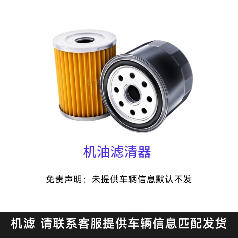 嘉實(shí)多（Castrol）自動(dòng)變速箱油暢護系列ATF6檔/8檔  CVT無(wú)極/雙離合 汽車(chē)保養 防偽 機油濾芯（單買(mǎi)不發(fā)）