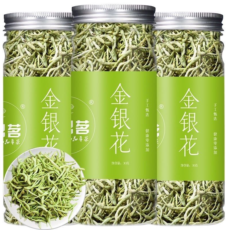 协穆正宗特级金银花茶一等品中药材无硫野生金银花泡澡泡水养生降火茶 精选金银花 125g*1罐 DL品质保证