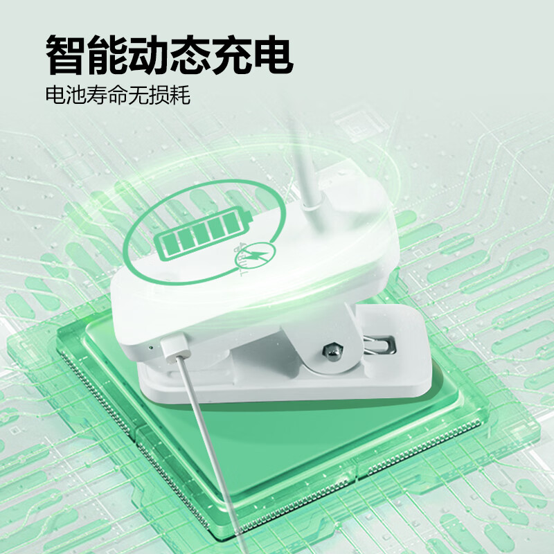图 8