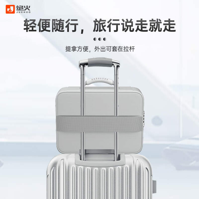 绝火证件收纳包家庭多功能大号证件箱收纳包旅行证件箱带锁密码盒收纳 银灰色升级款 36*27*10cm