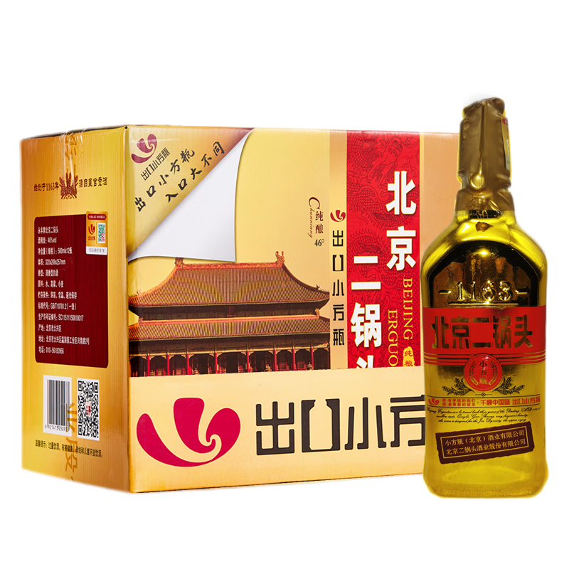 Ʊͷ׾ƳСƿͷͰ׾ƴ  46Сƿɫ500ml*12ƿ 750Ԫ