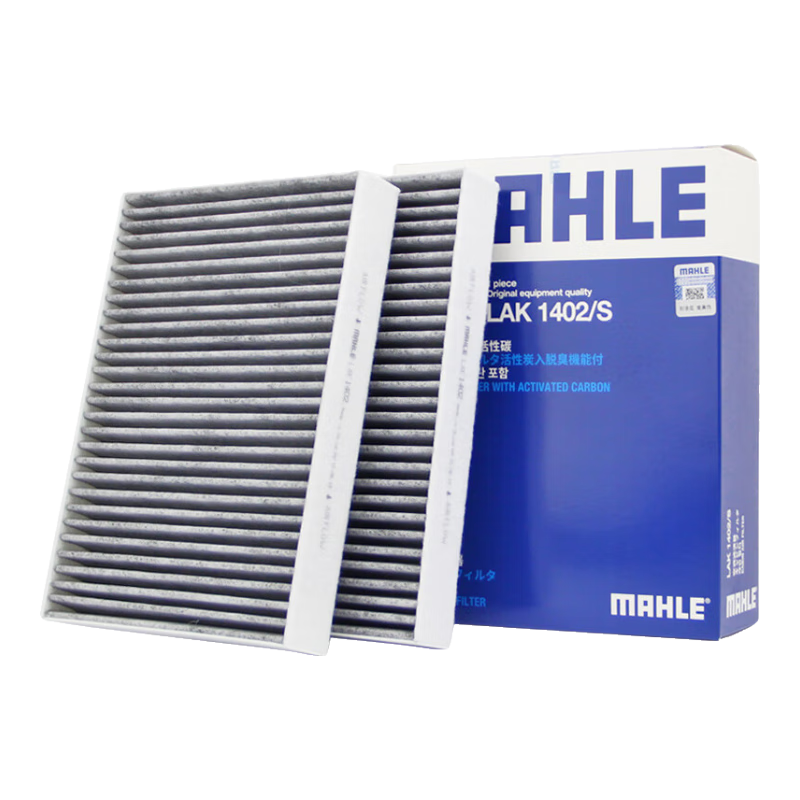 գMAHLEյо̿¿ 525/528/530 18-23 87.07Ԫ