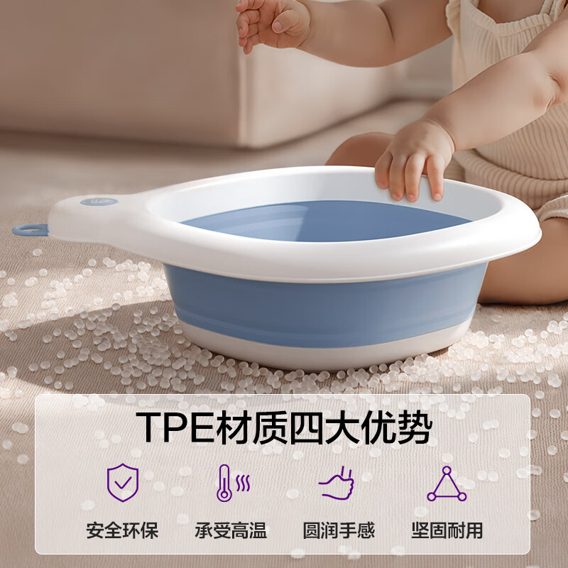 新安怡飞利浦新生婴儿洗脸盆可折叠悬挂宝宝专用加厚洗屁屁洗脚盆 高品质灰色-【加厚】可折叠