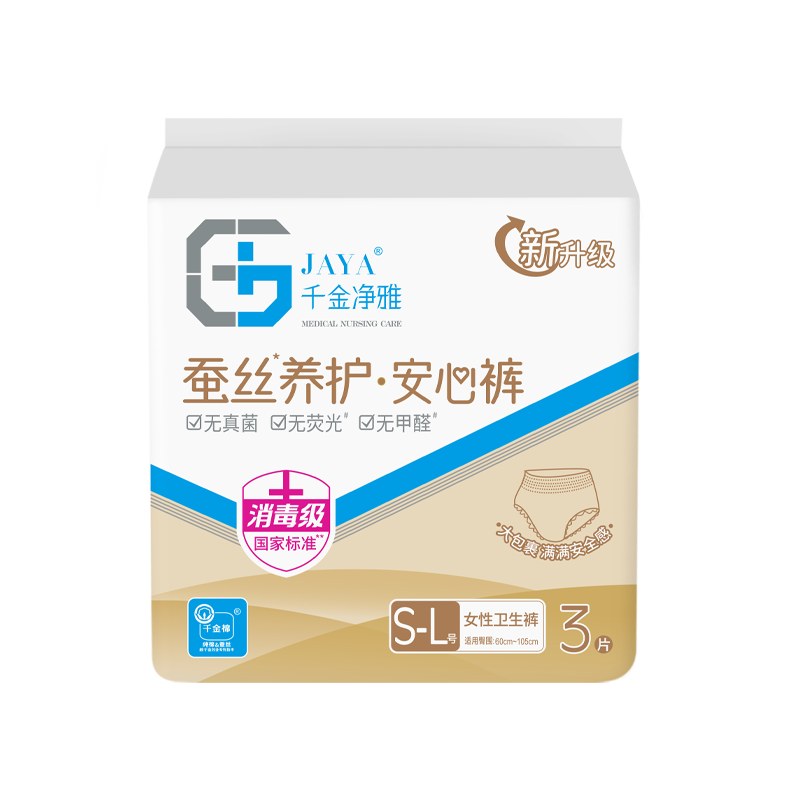 ǧŲ˿͸S-L*3*1Ӫ˯㰲Ŀ