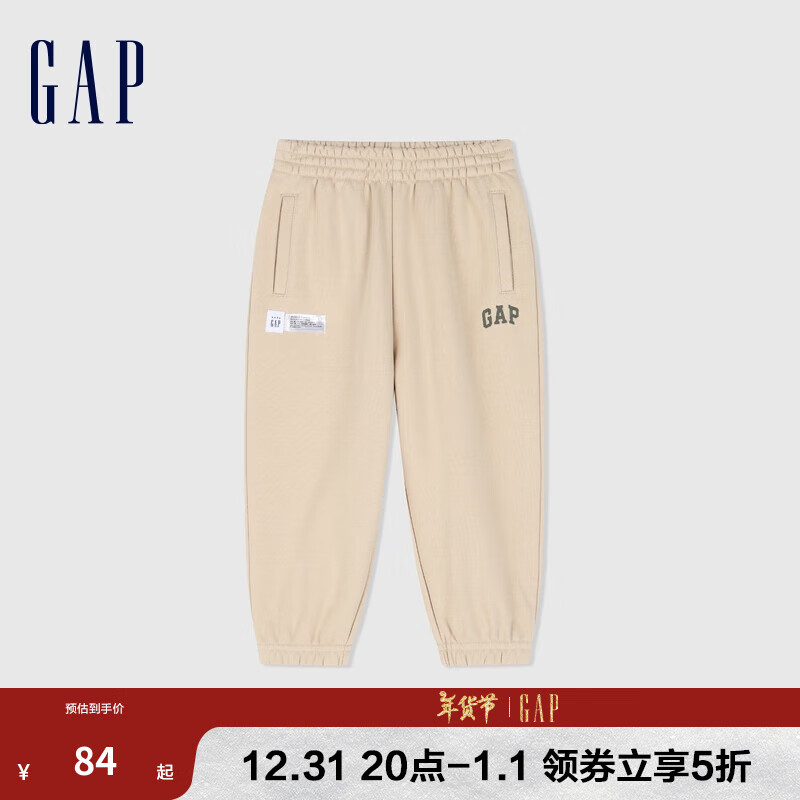 Gapͯ2024¿LOGOʽȦ֯ͯװ429333 ɫ 100cm(2-3)ƫСѡһ 210.6Ԫ2(105.3Ԫ/)