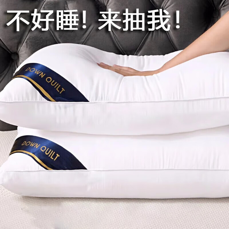 ڲϼˣNanJirenͷоһԾ׵˯רǼƵŮͨû˫ Ƶһװ 48x74cm23.56Ԫ