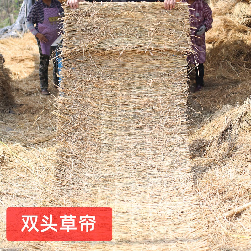 仁禾青稻草繩捆草繩樹木移栽捆綁繩保暖保濕防寒捆扎土球2024當(dāng)年麻花繩 雙頭簾1米寬*10米長