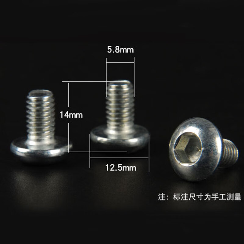 创京懿选新款坚弓 合页螺丝圆头盘头蘑菇头半圆头圆杯内六角螺丝m6螺
