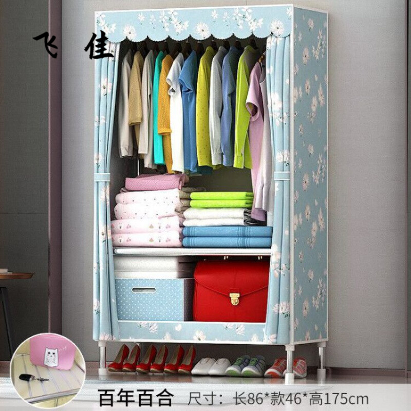 简易布艺衣柜出租房家用卧室柜子宿舍组装布衣柜现代简约收纳挂衣橱