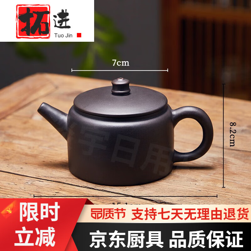 �ؽ��������մɴ�ڲ��������ɰ���ݲ�����ڹ����ߴ���������ʵ�� �ں��ߺ���˨���� 0ml 200ml