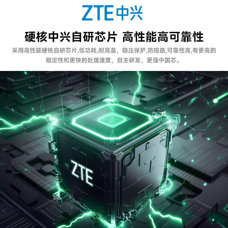 中兴随身wifi6免插卡移动wifi路由器U10S支持4g/5g设备全网通用YM25刷视频打游戏2025款 【三网通】升级版