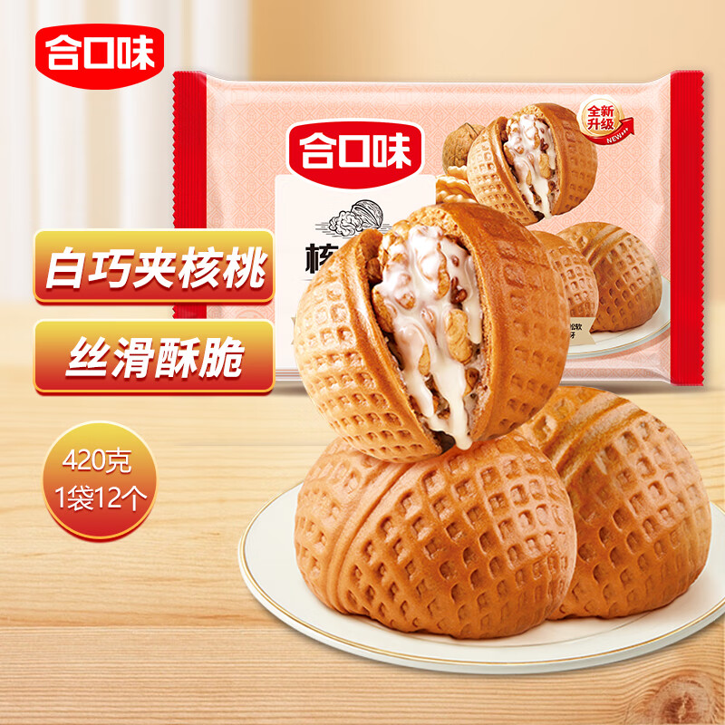 �Ͽ�ζ���Ұ�420g 12��װ �¹�ʽ��� ��ͯ��Ͱ��� ������ 29.9Ԫ