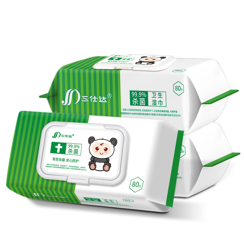 ˴99.9%ɱʪ 80ƬʪֽճֽƷʪֽ Ʒʪ  80Ƭ*3